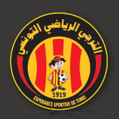 أغنية والله يا الترجي نبغيك