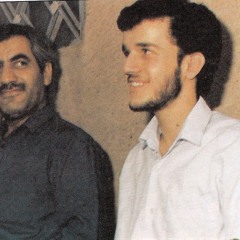 زفة
