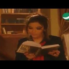 غادة رجب لماذا - Ghada Ragab Lemaza