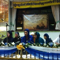 40 Day Simran Jaap - Day03 - Bibi Palvinder Kaur (Sheena) Ji Simran