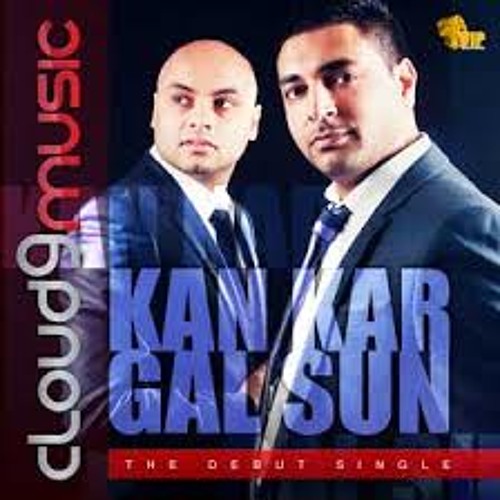 Kan Kar Gal Sun