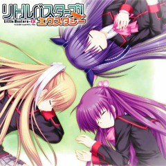 Little Busters! -Ecstacy Ver.-
