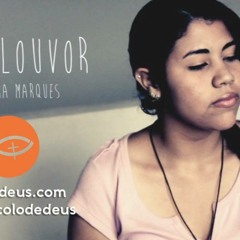 Meu Louvor (1)