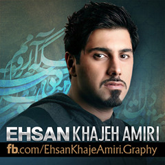 Ehsan Khajehamiri - Gharibaneh - Live