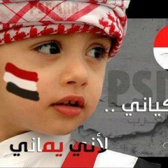 أديب الدايخ