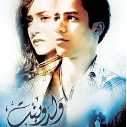 عدت سنة