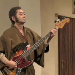 Chop Suey Feat: Vanilla Ice and Afrika Bambaataa