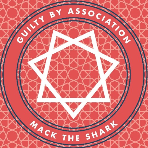 Jayson Rose - Hell No ft Mack the Shark