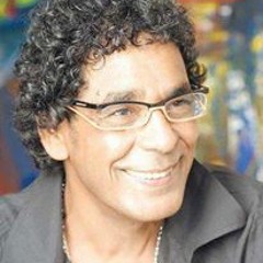 MOUNIR المريله الكحلى