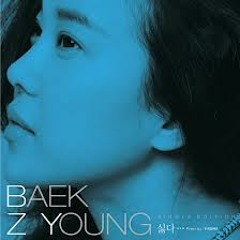 [LeeA] I Hate It (싫다) - Baek Ji Young (백지영) (Cover)