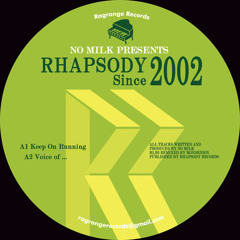 NO MILK - Voice Of…