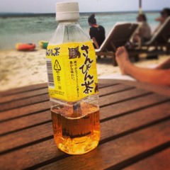 Oki Fam (Mike Onwubuya ft. Jyodan)