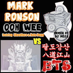 Bangtan Boys(방탄소년단)/팔도강산(Strong Arm-Satoori Rap)VS Mark Ronson/OOH WEE REMIX