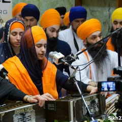 National Simran Smagam 2013 - Bibi Palvinder Kaur (Sheena) Simran