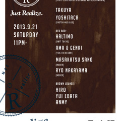 Just Realize. Podcast 003 - Faster