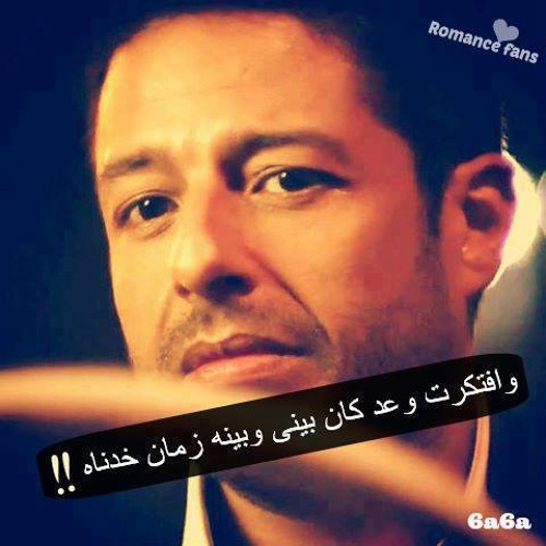 Download Mp3 Nella Kharisma Salah Tompo | salah tompo nella kharisma gundix the rosta 2014 Download Mp3 Nella Kharisma Salah Tompo | salah tompo nella kharisma gundix the rosta 2014