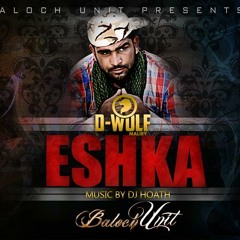 Esh Ka-D Wolf Maliry