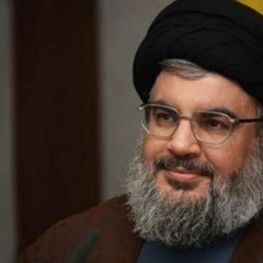نهاية المطاف السيد حسن نصرالله