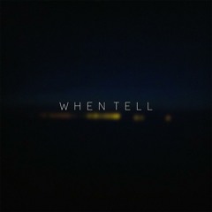 ambinate - When Tell [available now on Fluorescent Records]