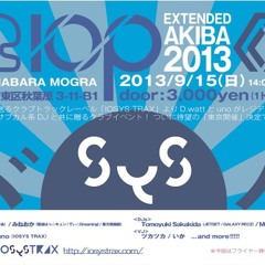 IOSYS TRAX feat.高井さん / NICE PARTY ANTHEM(ONLINE EDIT)