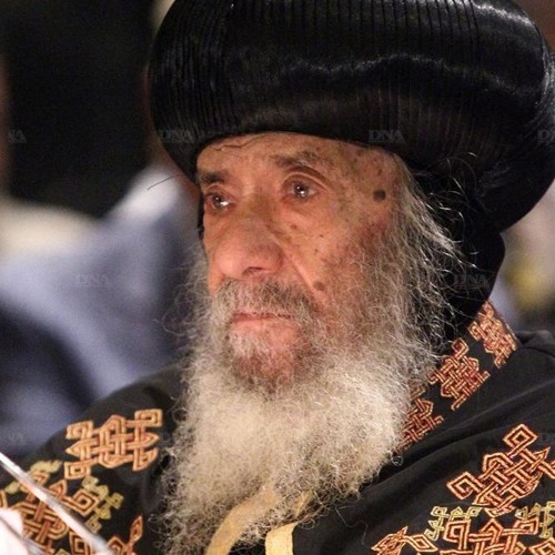 الله القوى -لقداسة البابا شنودة الثالث