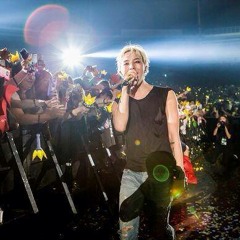 Crooked-G dragon ringtone