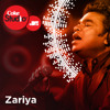 Zariya - AR Rahman, Ani Choying, Farah Siraj - Coke Studio @ MTV Season 3