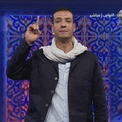 هشام الجخ - الرسالة الأخيرة