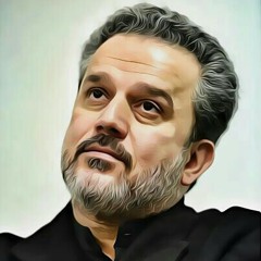 يا  أيها السفير.. باسم الكربلائي