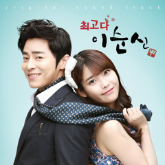 Beautiful Song - IU & Jo Jung Suk