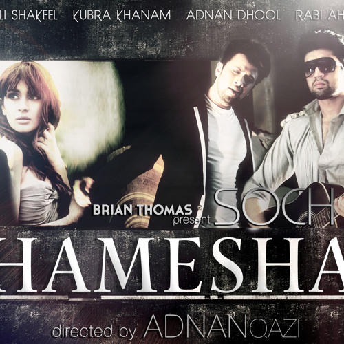 Soch - Hamesha (2013)