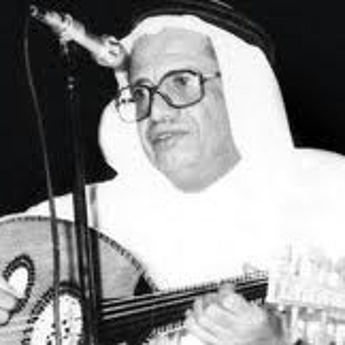 " ثقُل " .