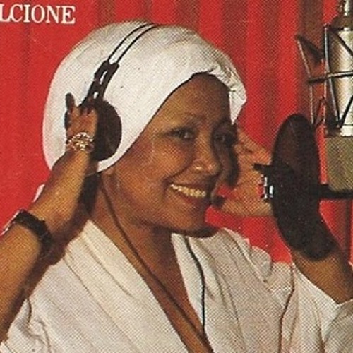 Alcione - The Shadow Of Your Smile