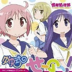 yuyushiki