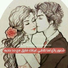 MY BEST