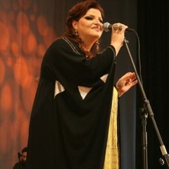 جاهدة وهبى _ شربنا على ذكر الحبيب