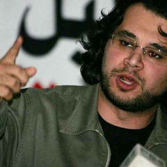 قالولي بتحب مصر قلت مش عارق .. تميم