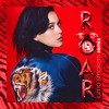 Katy Perry - Roar - Jump Smokers Remix