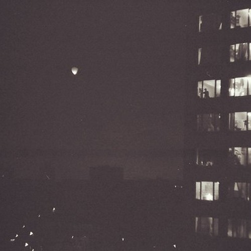 Заключительный аккорд