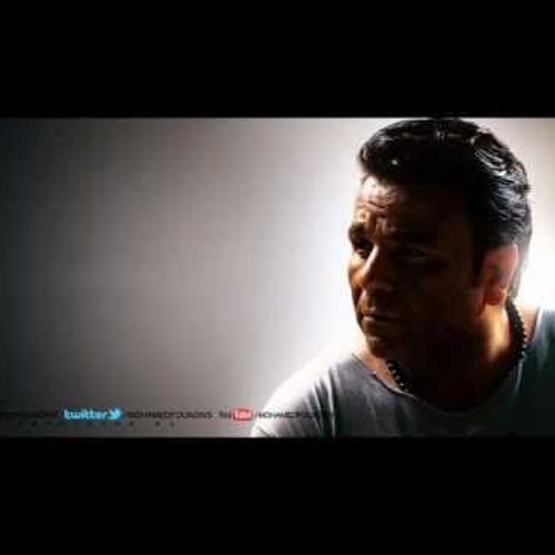 محمد فؤاد 2013 ليه اللى يحب بزيادة