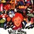 Artwork for I Want It Now by Anthony Newley and Leslie Bricusse