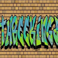 Kighty Featuring Jamezy - Dont Go (Produced By All Rounda Beats)