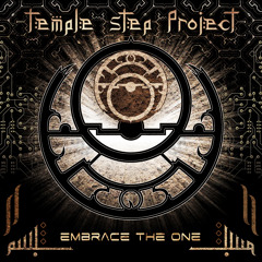Temple step project