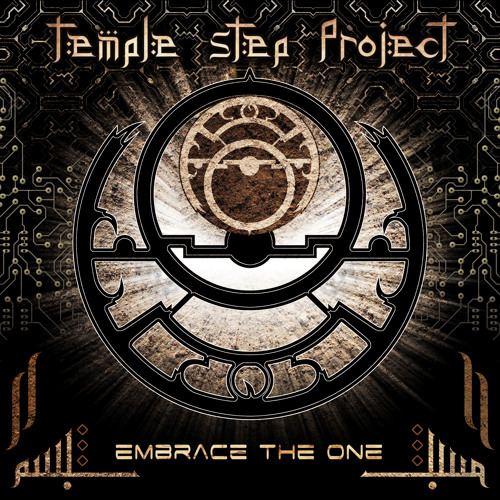 Embrace The One EP - Continuous DJ Set