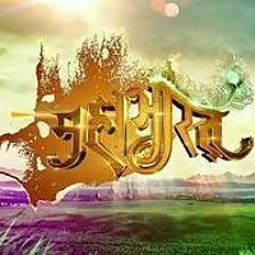 Mahabharat title track Mix
