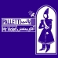 Pallet - From Eastern Lands