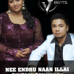 Nee Indri Naan Illai - Www.Tamila.Org