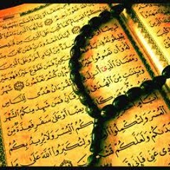 Surah Al Fatihah