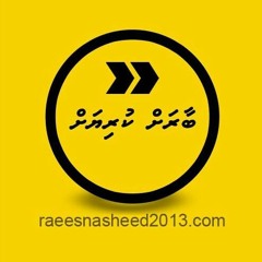 #KuriahKuriahKuriah #BaarahKuriah (NEW MIX)