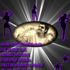 Indha Ponnungale ReMiX BY Dj MaGeN